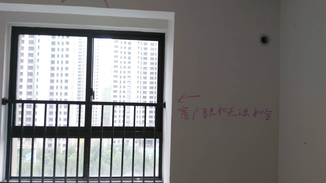 合肥验房公司