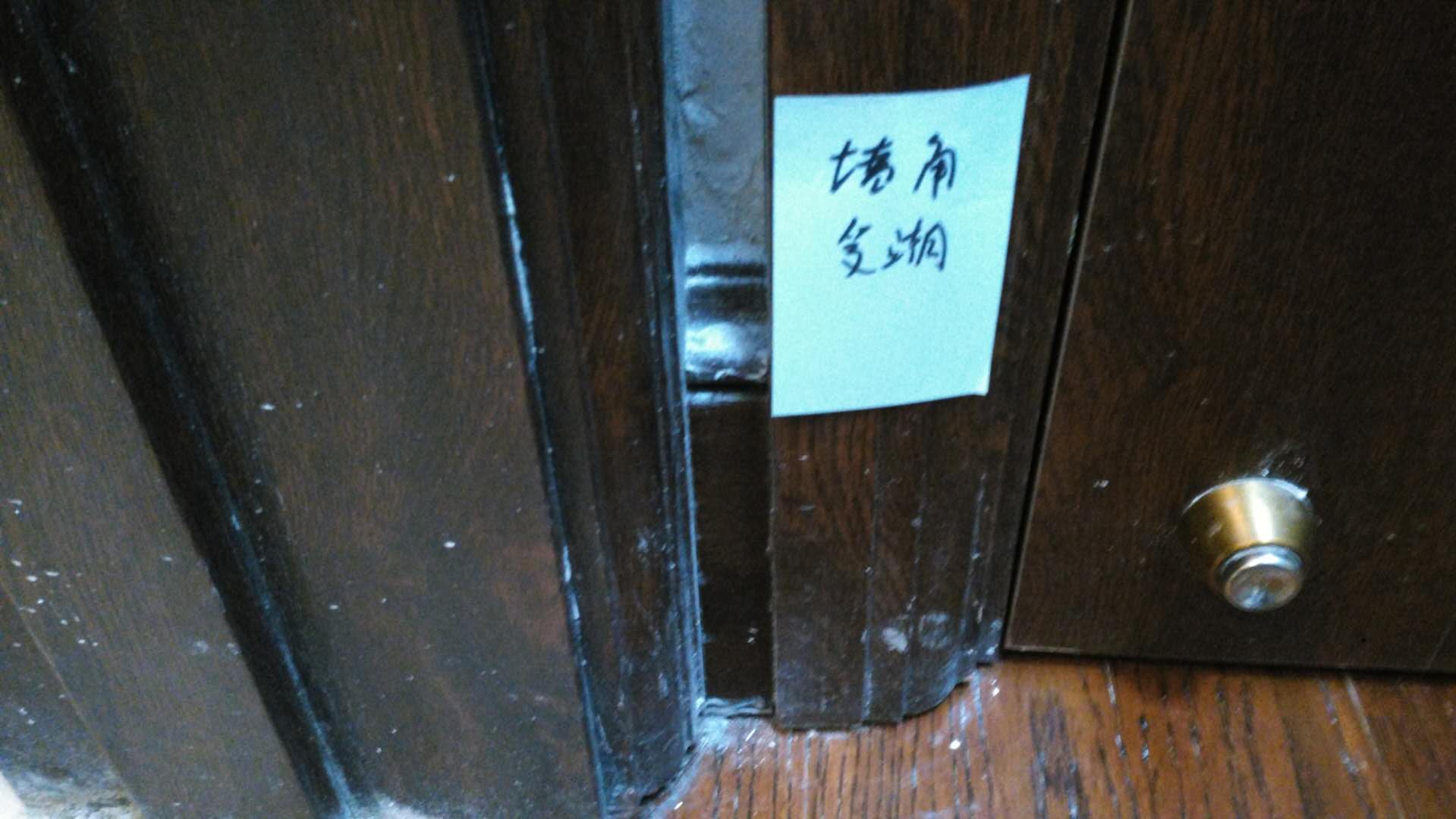 合肥验房公司
